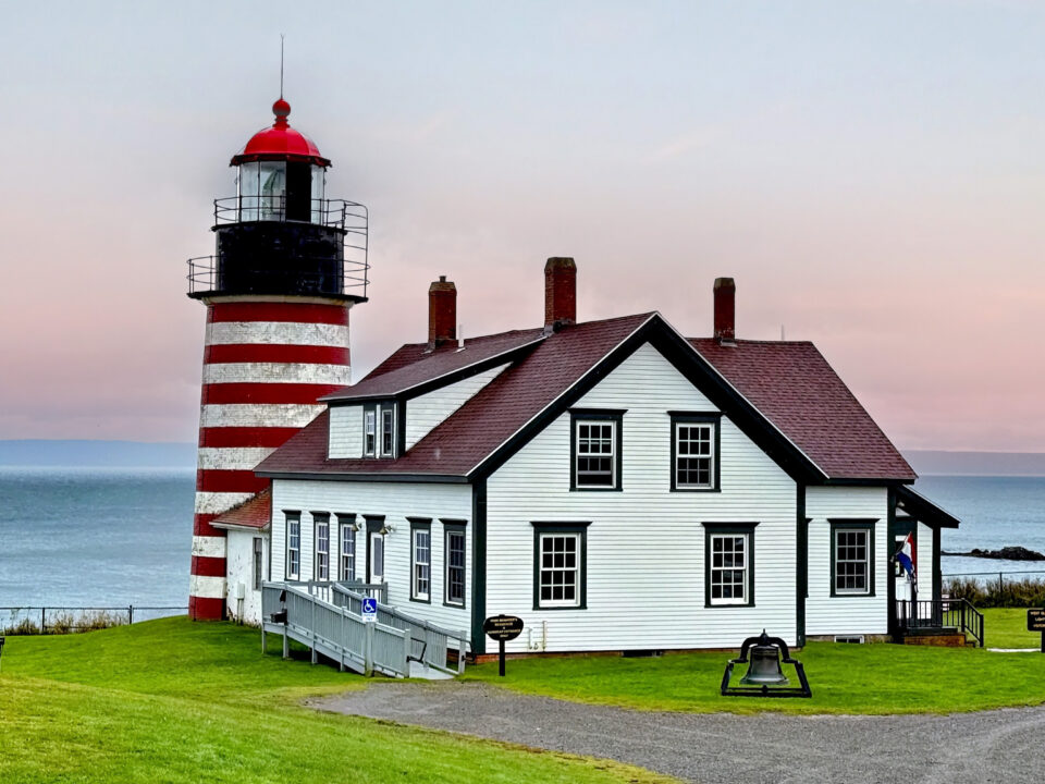 Lubec, Maine's lighthouse.